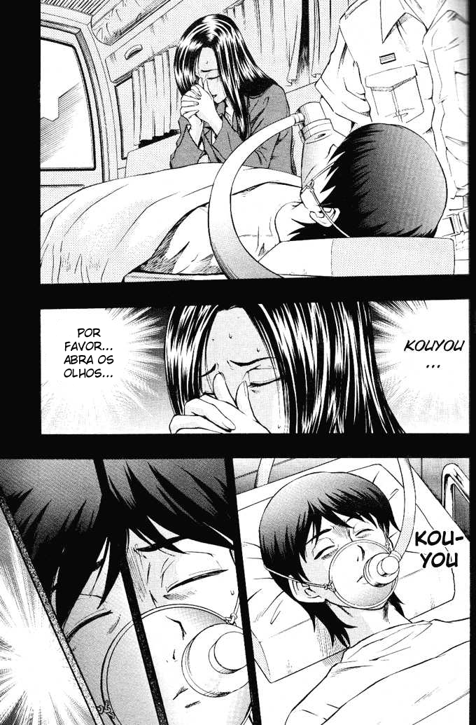 Yu☆Gi☆Oh! GX Capítulo 11 Página 3