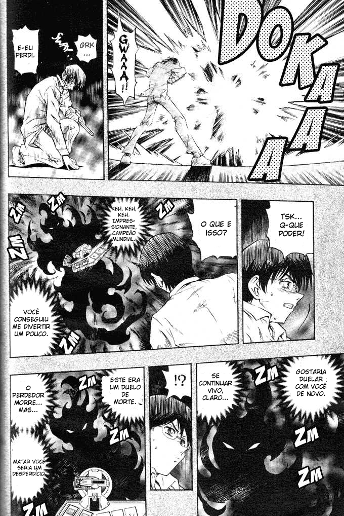 Yu☆Gi☆Oh! GX Capítulo 11 Página 4