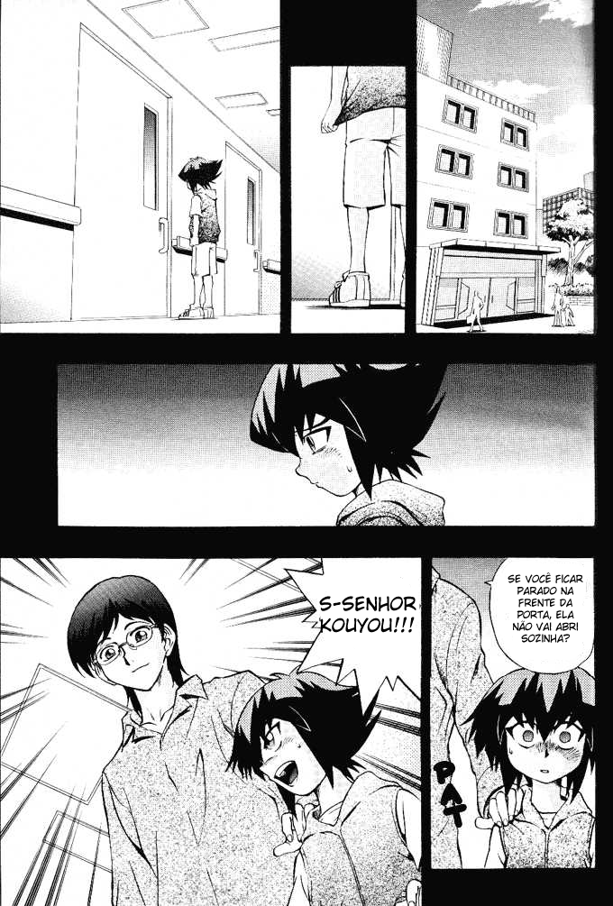 Yu☆Gi☆Oh! GX Capítulo 11 Página 9