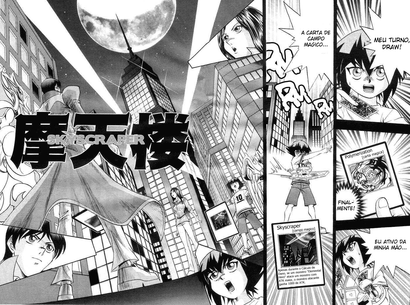 Yu☆Gi☆Oh! GX Capítulo 12 Página 17