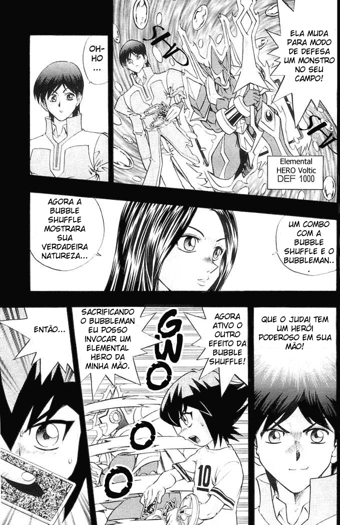 Yu☆Gi☆Oh! GX Capítulo 12 Página 4