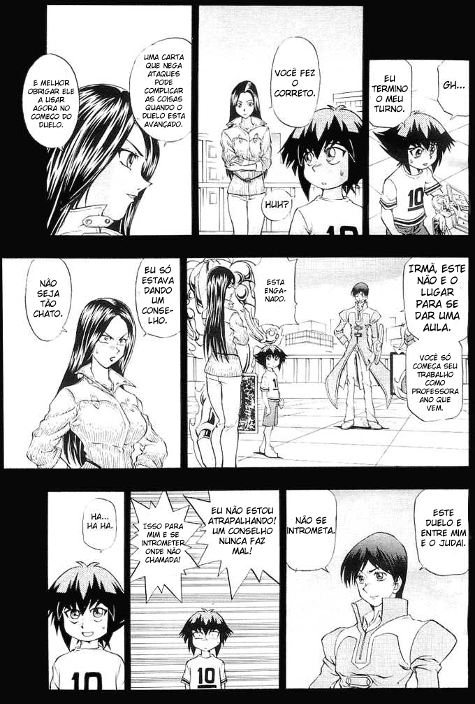 Yu☆Gi☆Oh! GX Capítulo 12 Página 8