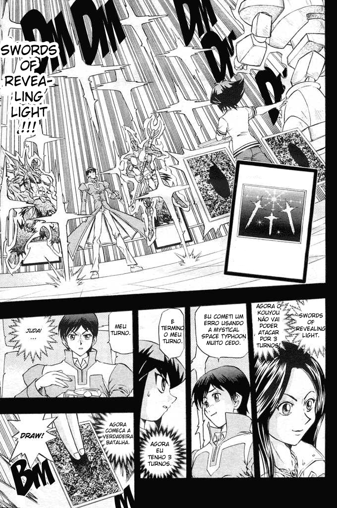Yu☆Gi☆Oh! GX Capítulo 13 Página 10