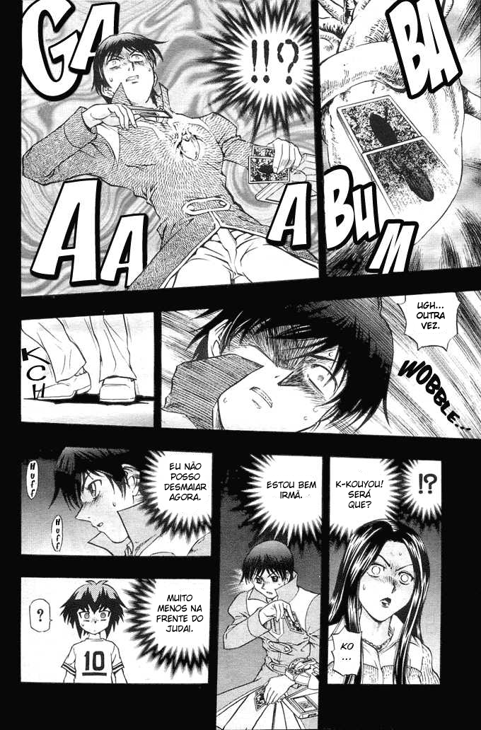 Yu☆Gi☆Oh! GX Capítulo 13 Página 11