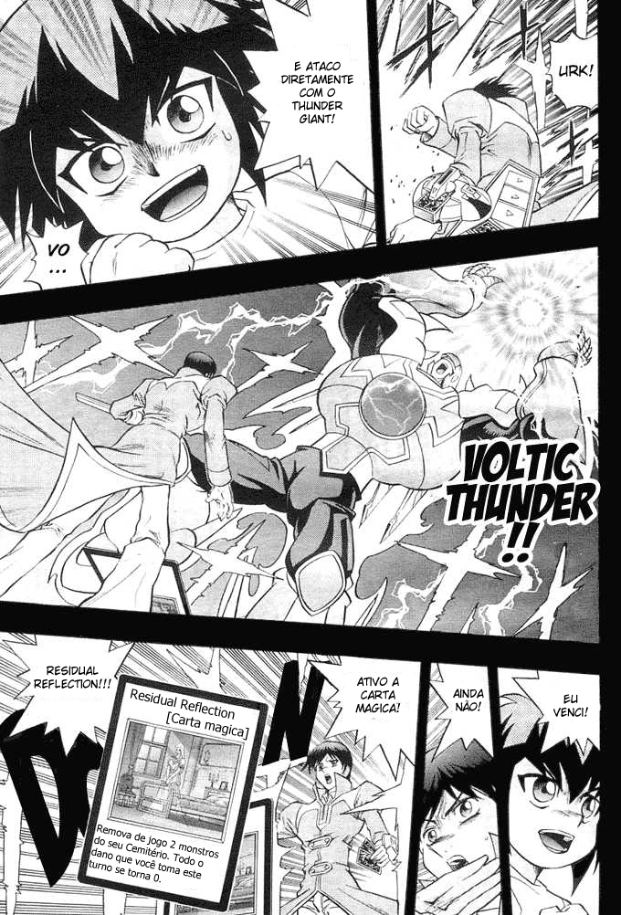Yu☆Gi☆Oh! GX Capítulo 13 Página 16
