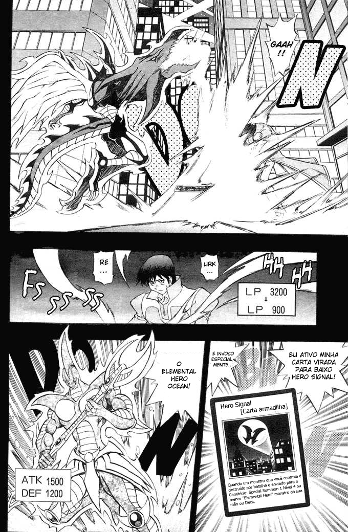 Yu☆Gi☆Oh! GX Capítulo 13 Página 3