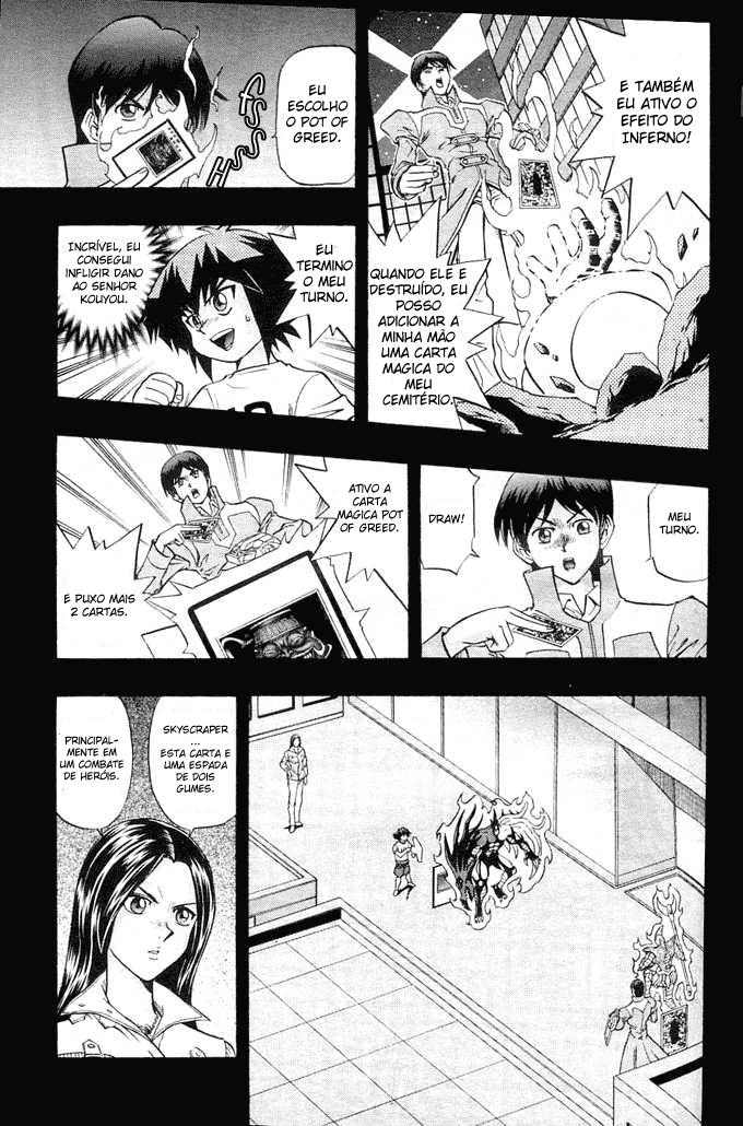 Yu☆Gi☆Oh! GX Capítulo 13 Página 4