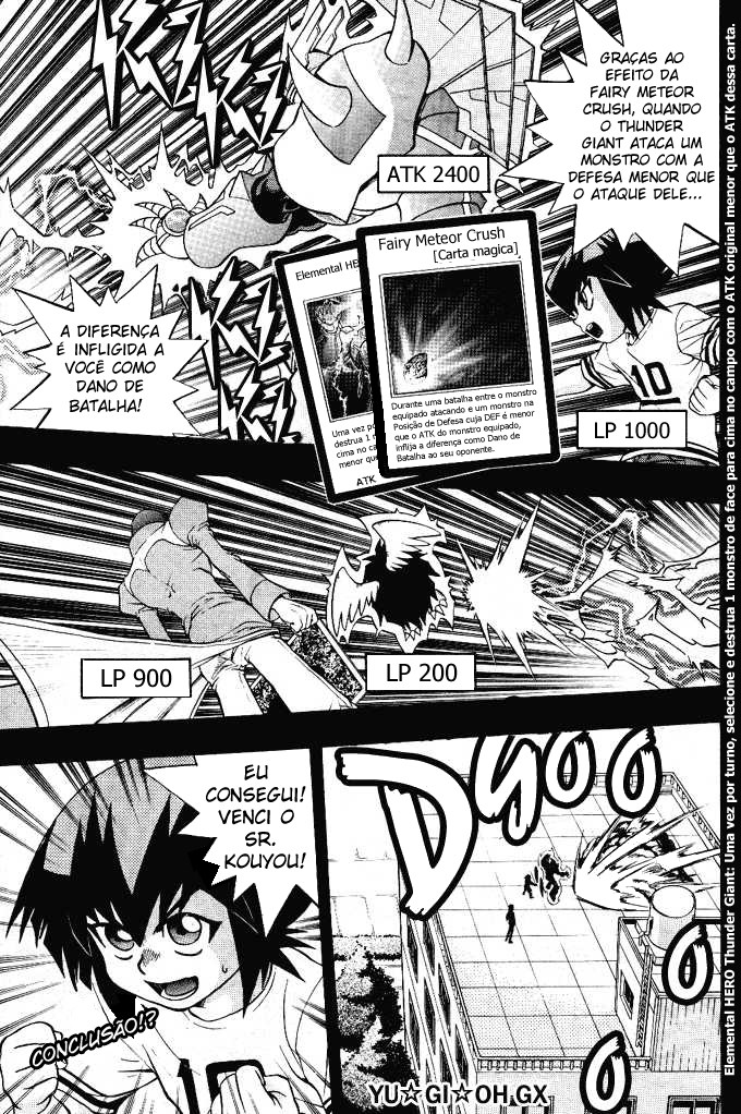 Yu☆Gi☆Oh! GX Capítulo 14 Página 1