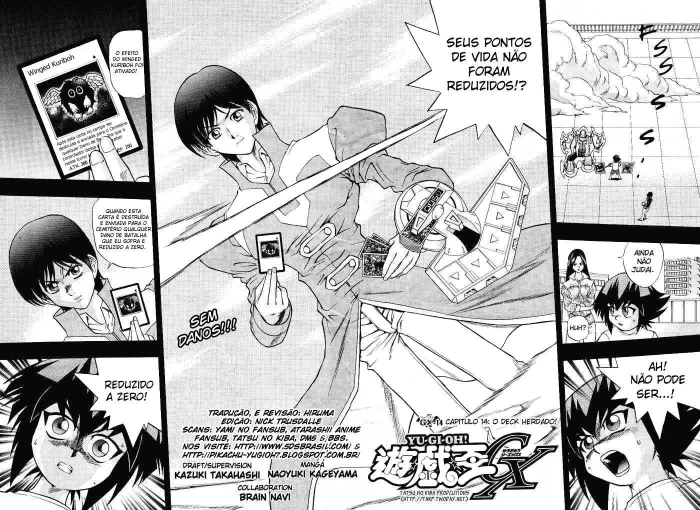 Yu☆Gi☆Oh! GX Capítulo 14 Página 2