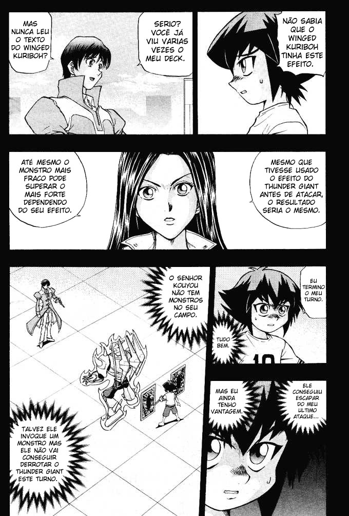 Yu☆Gi☆Oh! GX Capítulo 14 Página 3