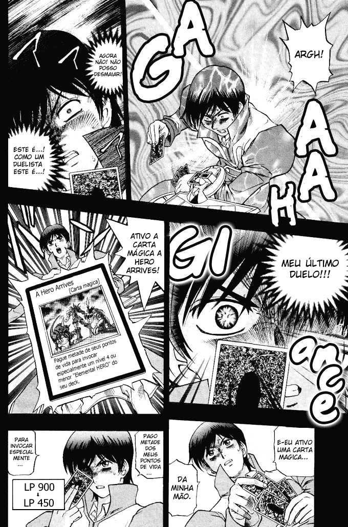 Yu☆Gi☆Oh! GX Capítulo 14 Página 5