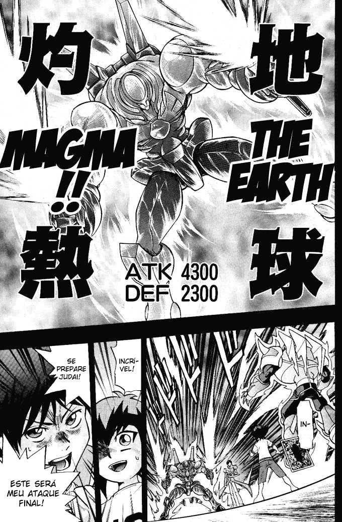 Yu☆Gi☆Oh! GX Capítulo 14 Página 9