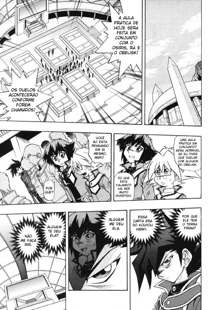 Yu☆Gi☆Oh! GX Capítulo 15 Página 1