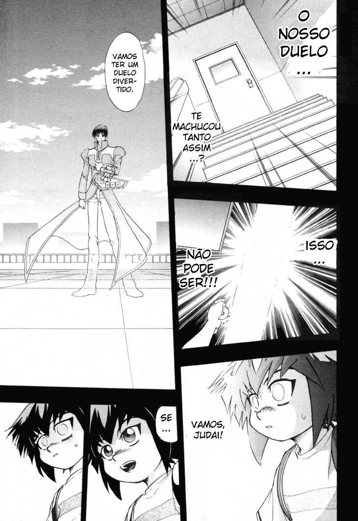 Yu☆Gi☆Oh! GX Capítulo 15 Página 11