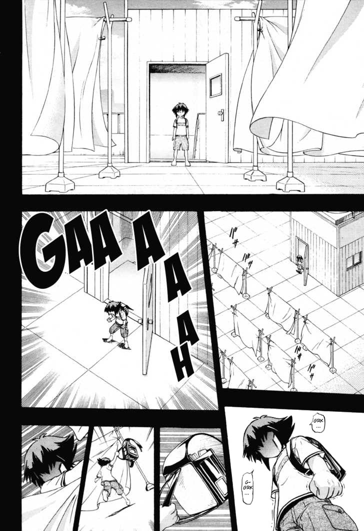 Yu☆Gi☆Oh! GX Capítulo 15 Página 12
