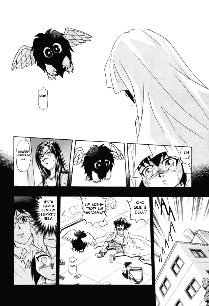Yu☆Gi☆Oh! GX Capítulo 15 Página 14