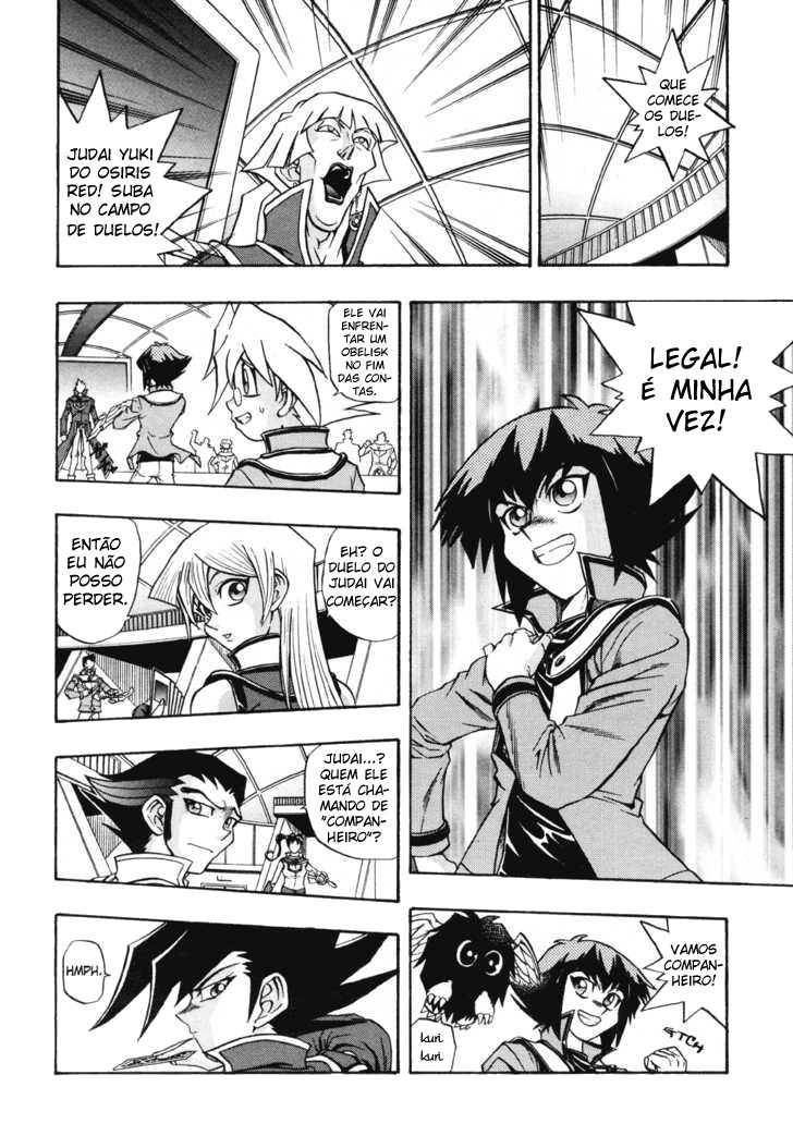 Yu☆Gi☆Oh! GX Capítulo 15 Página 16