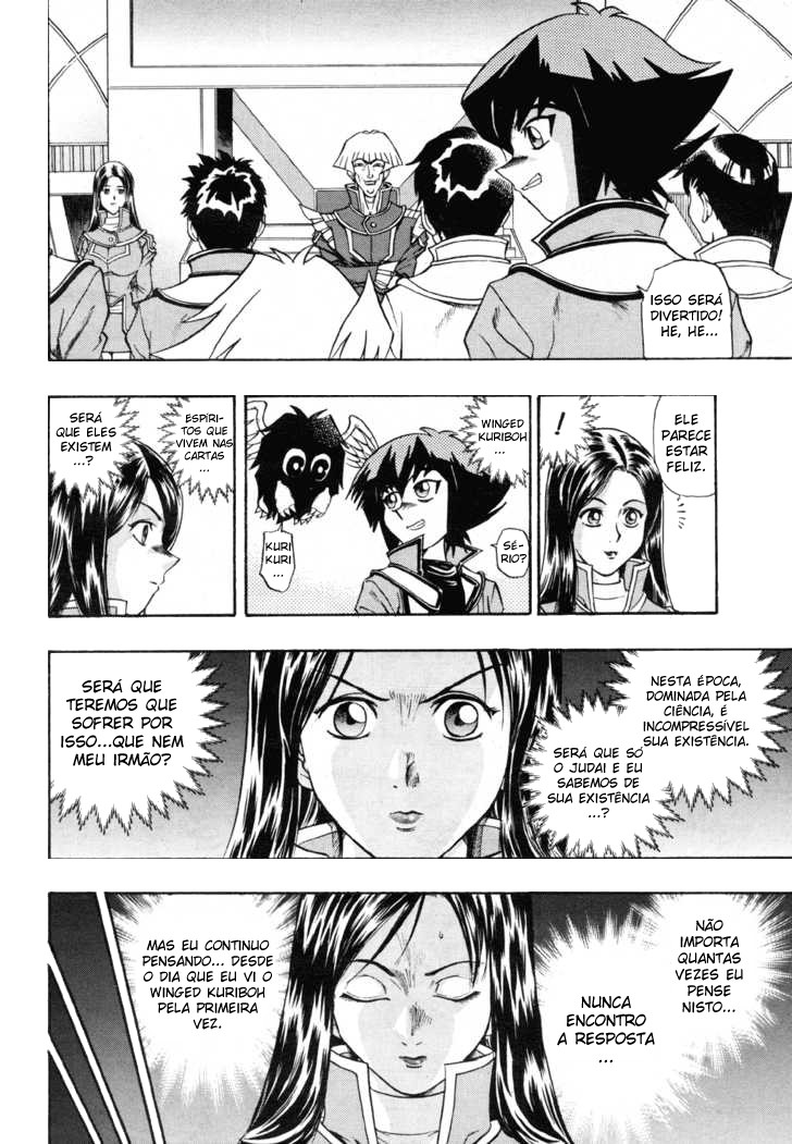 Yu☆Gi☆Oh! GX Capítulo 15 Página 2