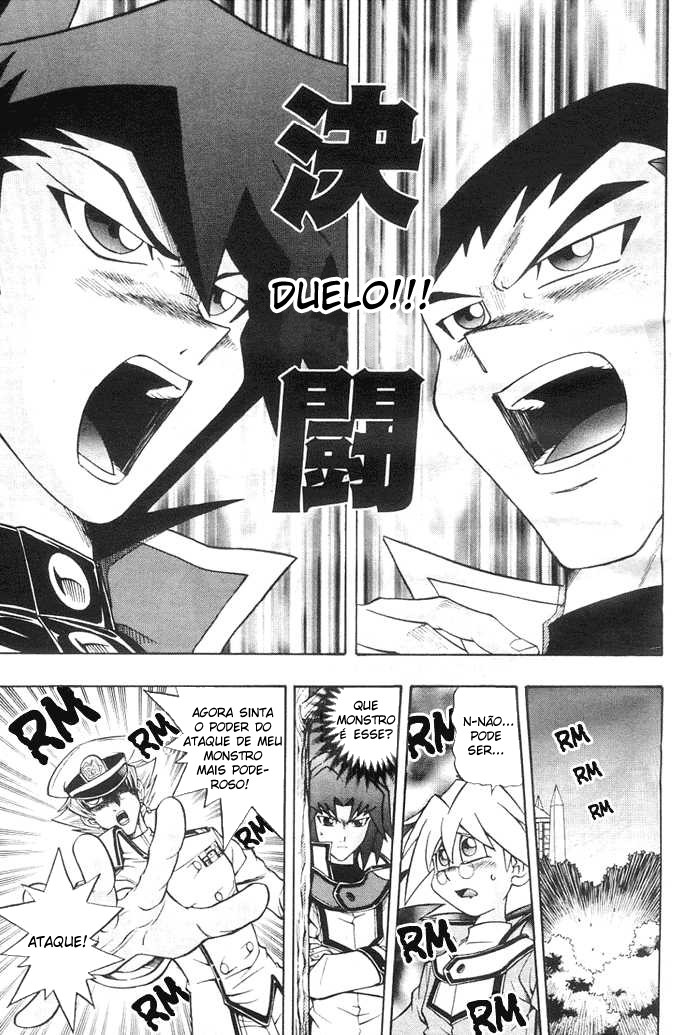 Yu☆Gi☆Oh! GX Capítulo 16 Página 18