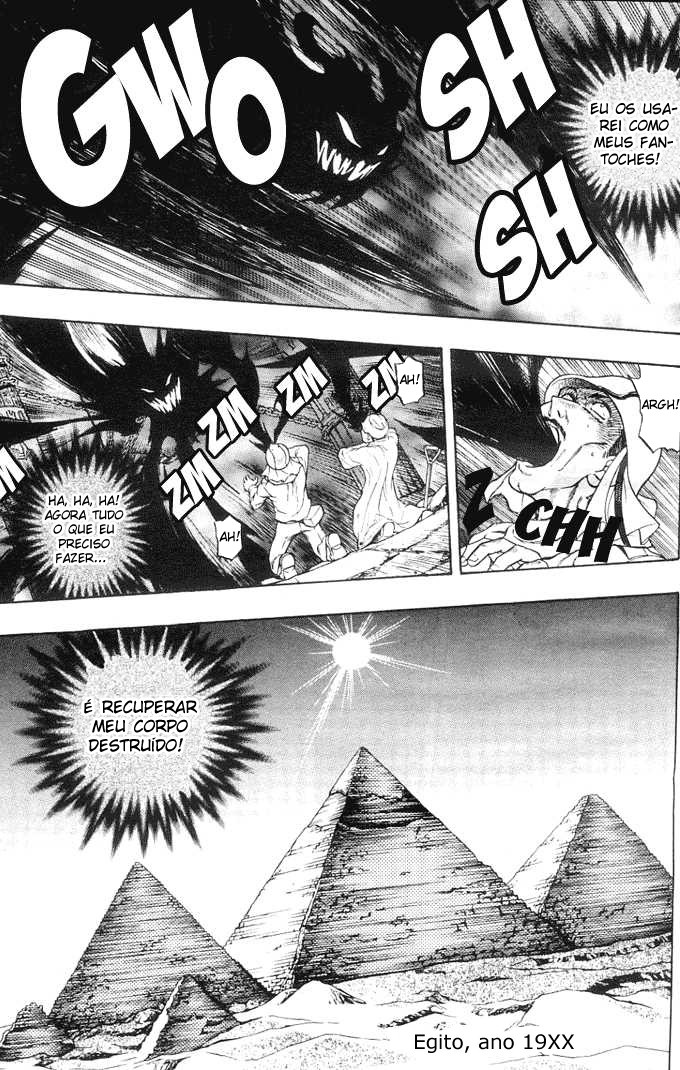 Yu☆Gi☆Oh! GX Capítulo 16 Página 3