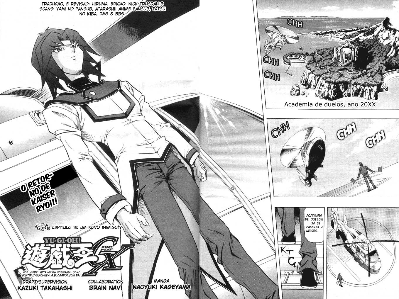 Yu☆Gi☆Oh! GX Capítulo 16 Página 4