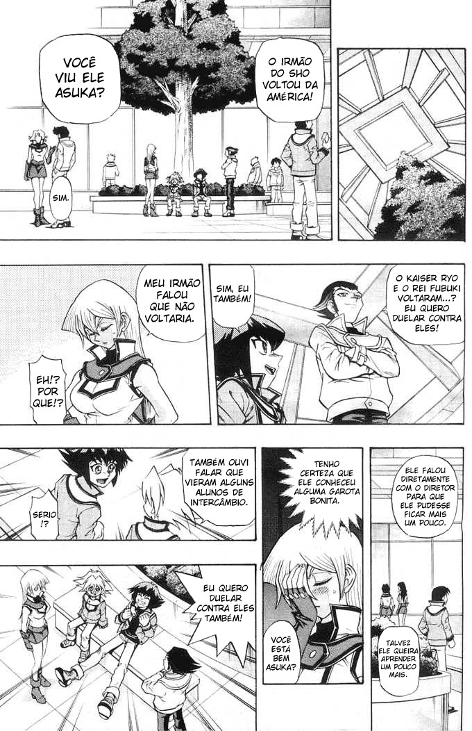 Yu☆Gi☆Oh! GX Capítulo 16 Página 6