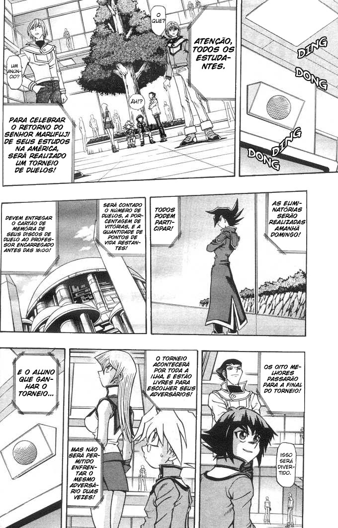 Yu☆Gi☆Oh! GX Capítulo 16 Página 7
