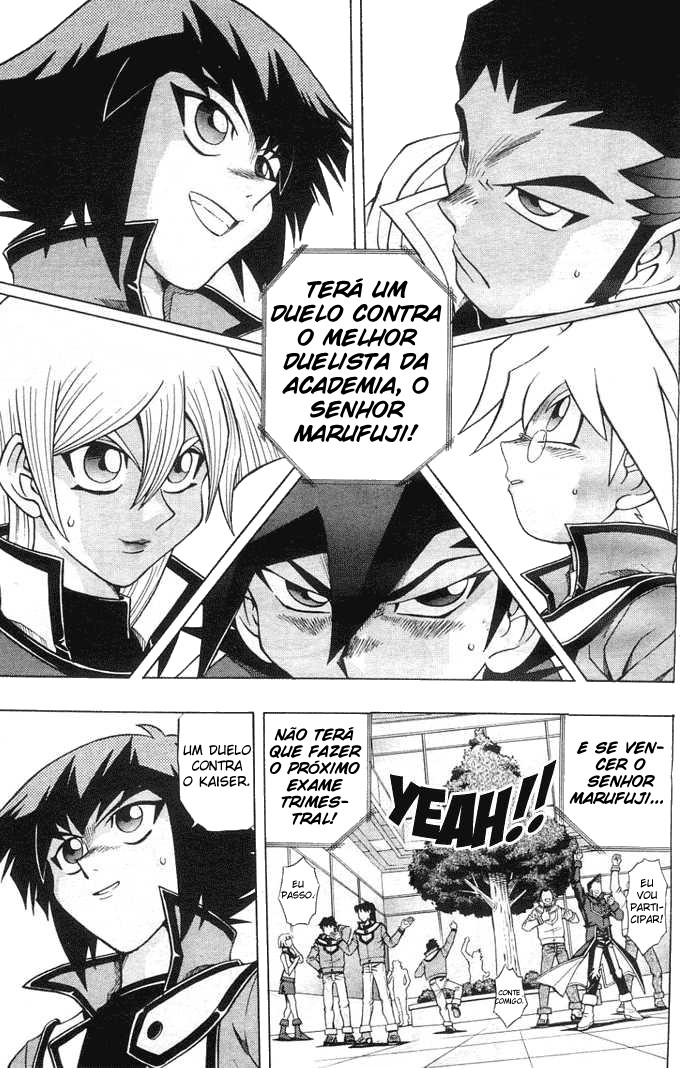 Yu☆Gi☆Oh! GX Capítulo 16 Página 8