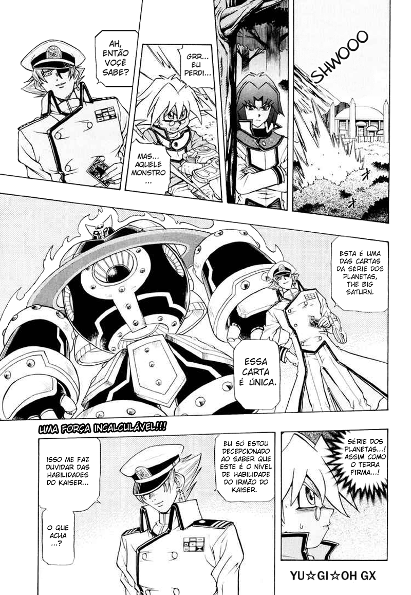 Yu☆Gi☆Oh! GX Capítulo 17 Página 1