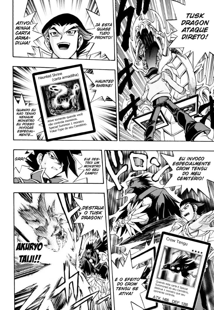 Yu☆Gi☆Oh! GX Capítulo 17 Página 10