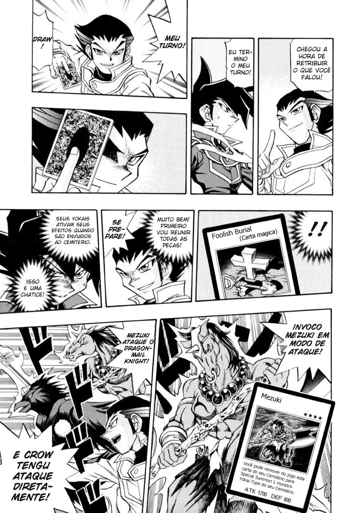 Yu☆Gi☆Oh! GX Capítulo 17 Página 11