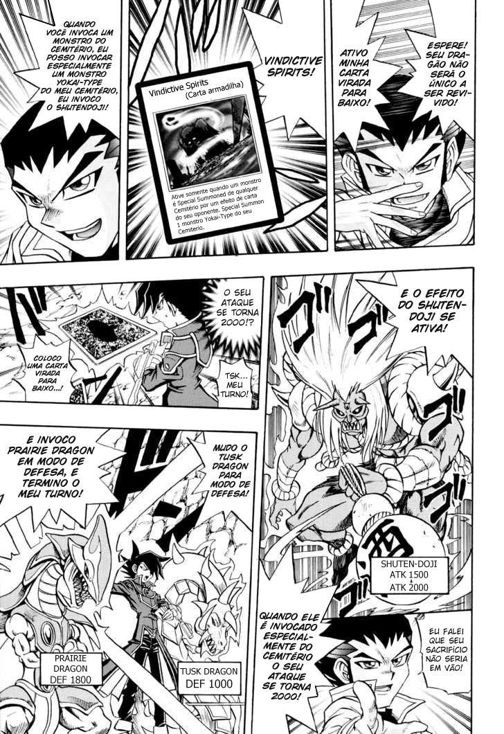 Yu☆Gi☆Oh! GX Capítulo 17 Página 13