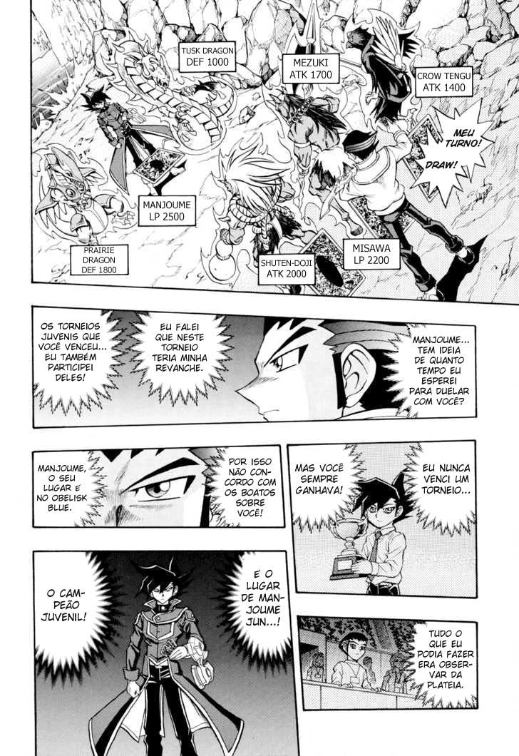 Yu☆Gi☆Oh! GX Capítulo 17 Página 14