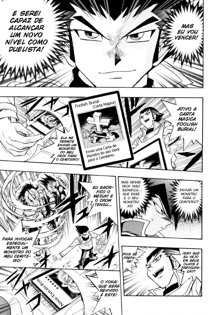 Yu☆Gi☆Oh! GX Capítulo 17 Página 15