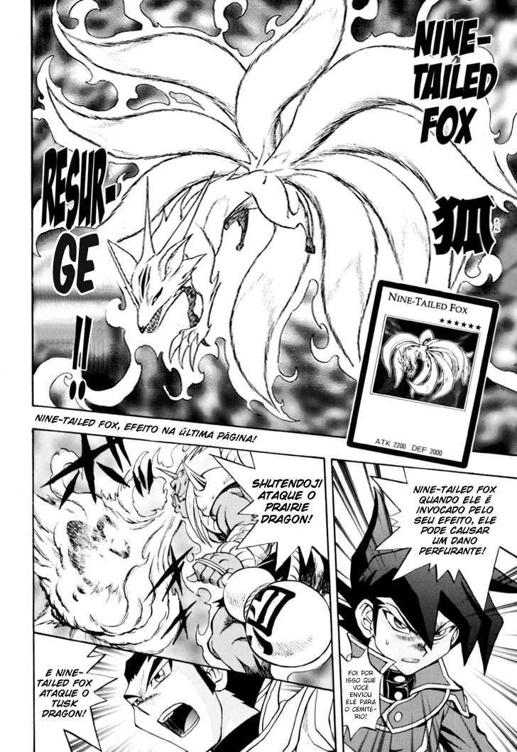 Yu☆Gi☆Oh! GX Capítulo 17 Página 16