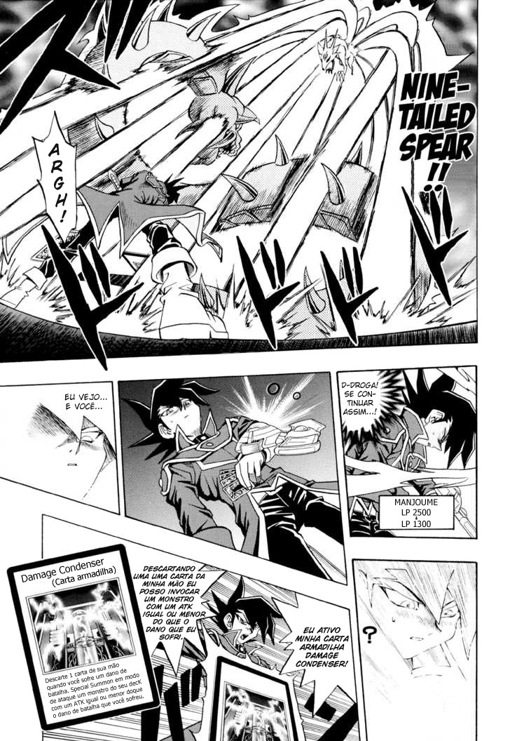 Yu☆Gi☆Oh! GX Capítulo 17 Página 17