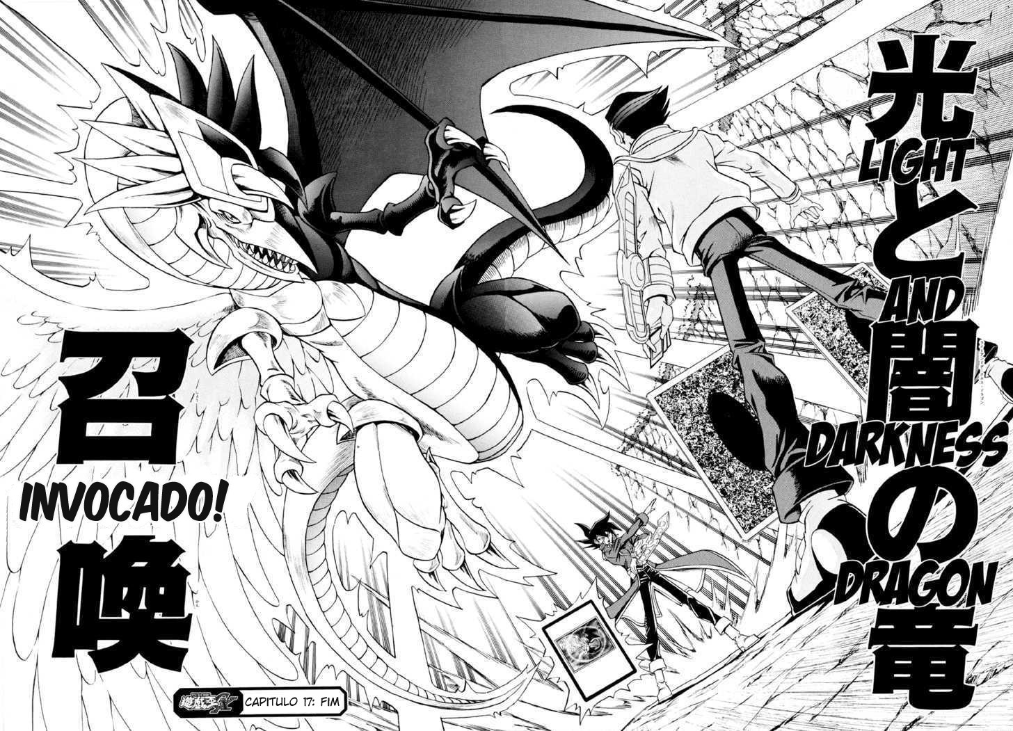 Yu☆Gi☆Oh! GX Capítulo 17 Página 20