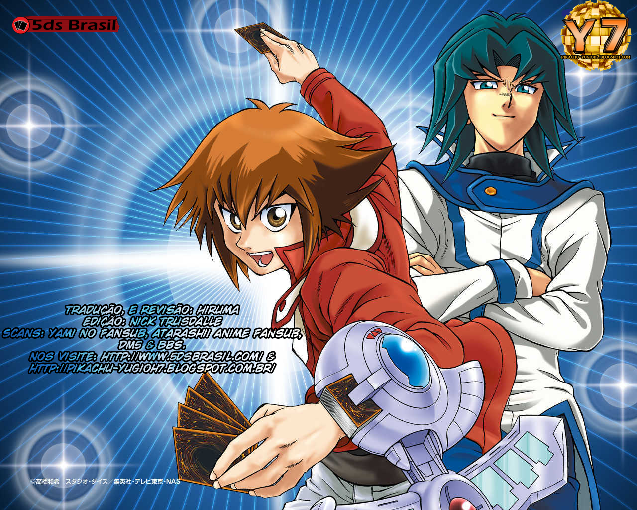 Yu☆Gi☆Oh! GX Capítulo 17 Página 21