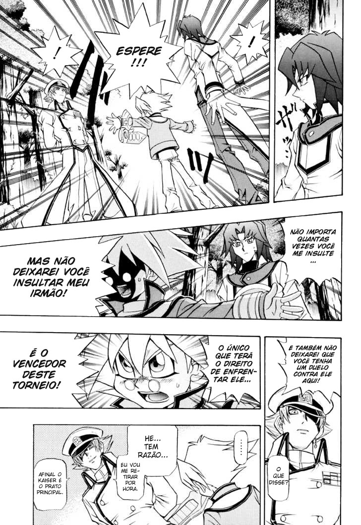 Yu☆Gi☆Oh! GX Capítulo 17 Página 3