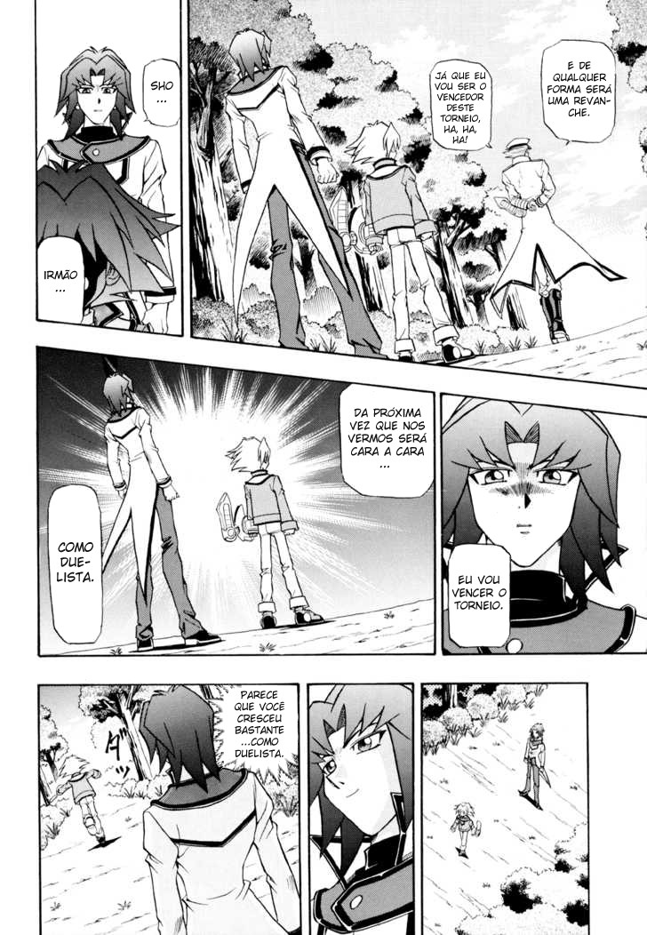 Yu☆Gi☆Oh! GX Capítulo 17 Página 4