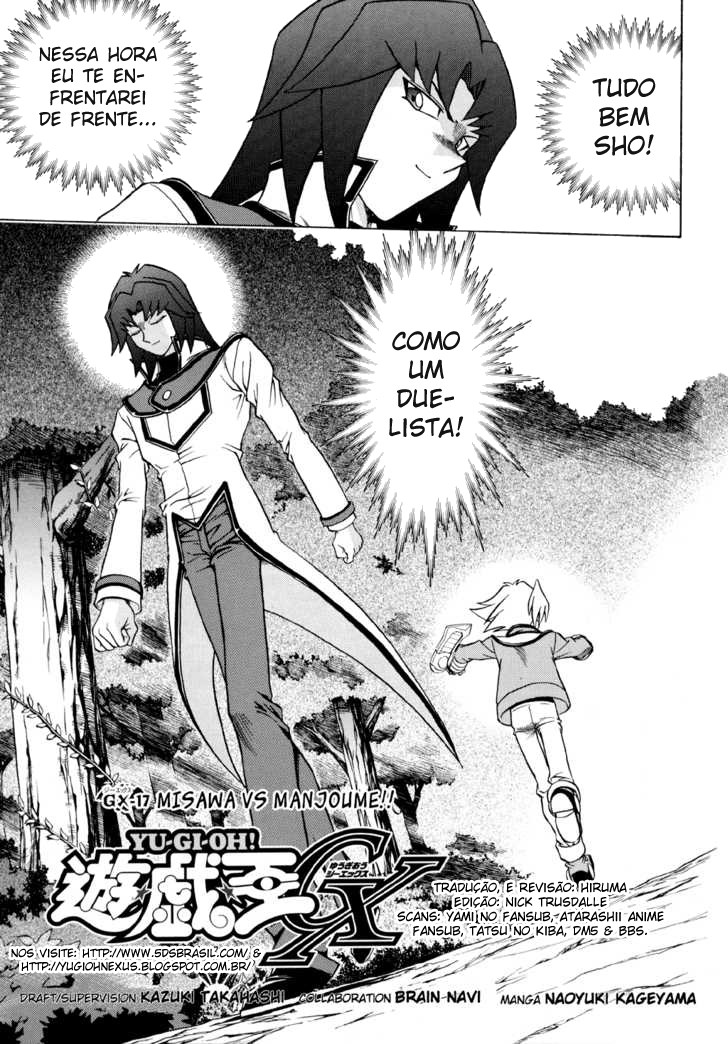 Yu☆Gi☆Oh! GX Capítulo 17 Página 5