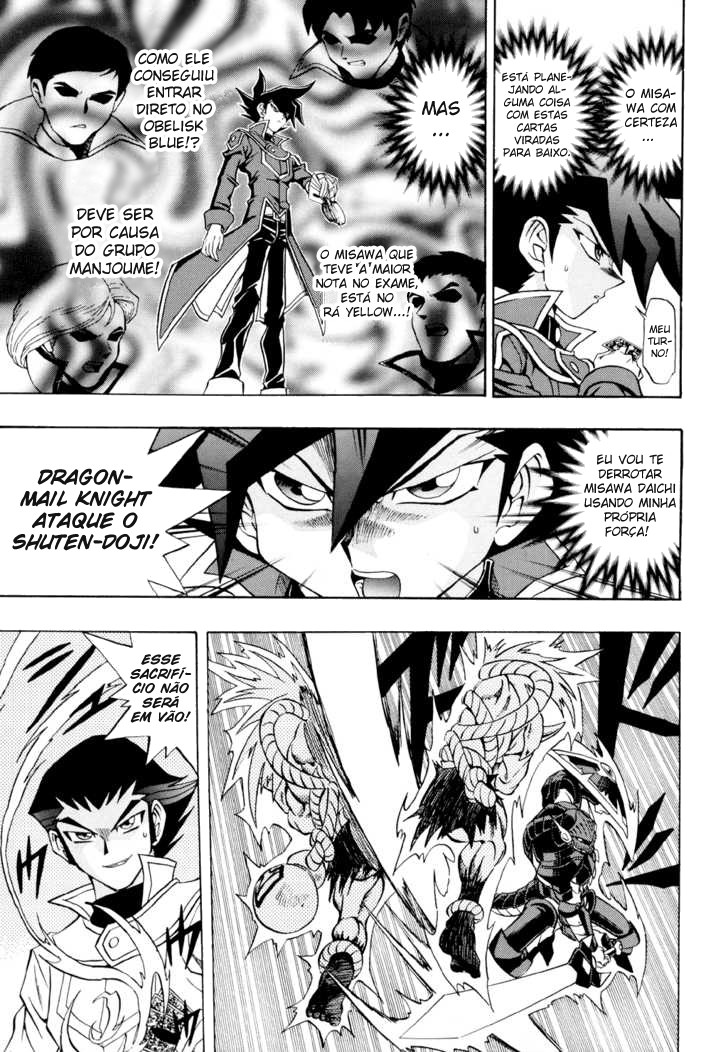 Yu☆Gi☆Oh! GX Capítulo 17 Página 9