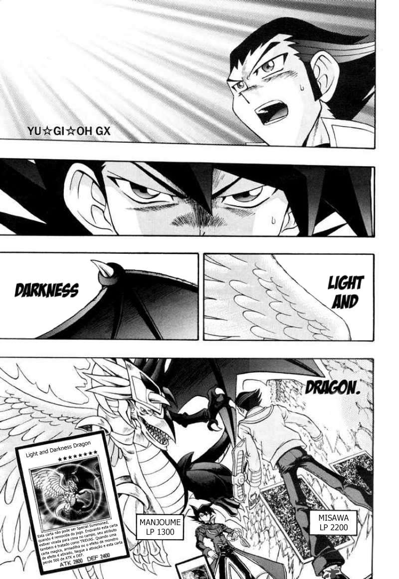 Yu☆Gi☆Oh! GX Capítulo 18 Página 1