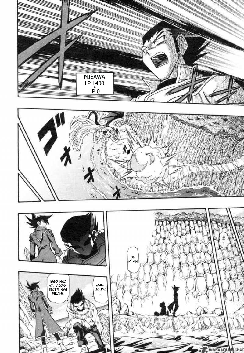 Yu☆Gi☆Oh! GX Capítulo 18 Página 11