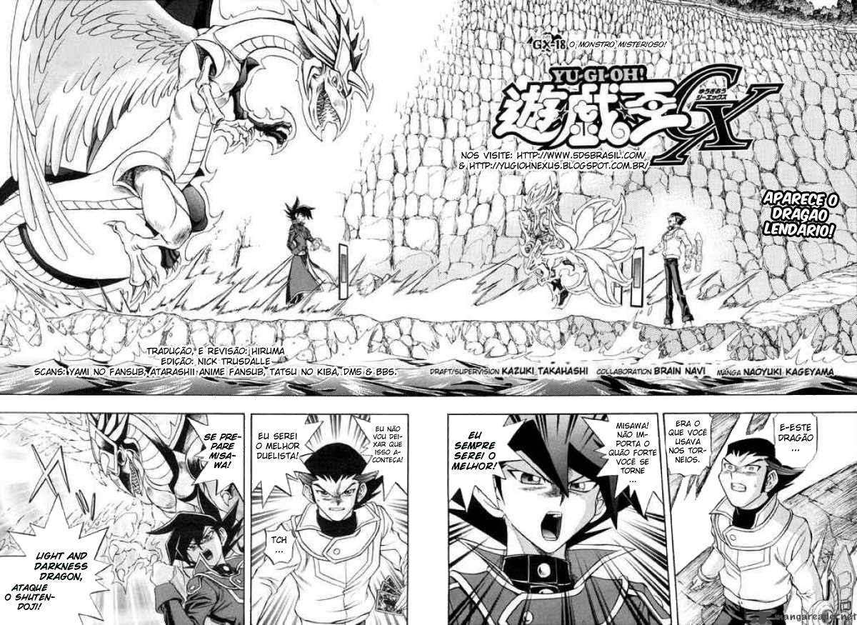 Yu☆Gi☆Oh! GX Capítulo 18 Página 2
