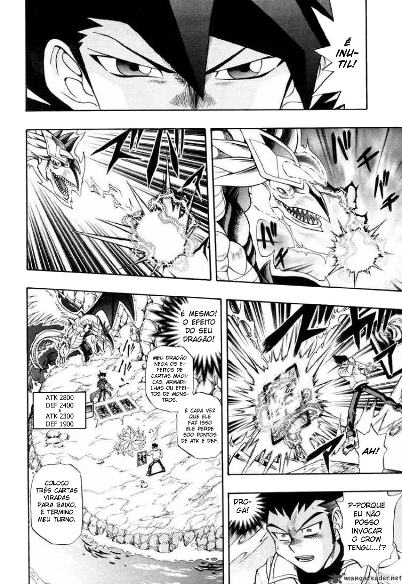 Yu☆Gi☆Oh! GX Capítulo 18 Página 4