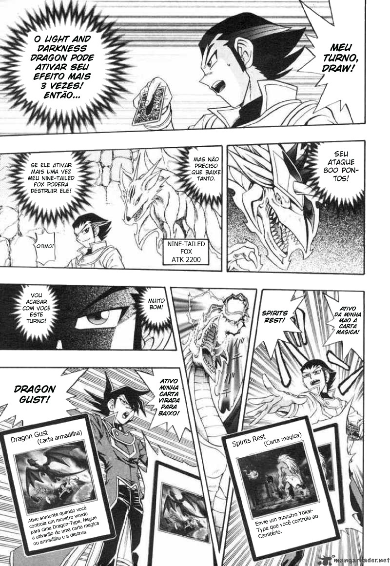 Yu☆Gi☆Oh! GX Capítulo 18 Página 5