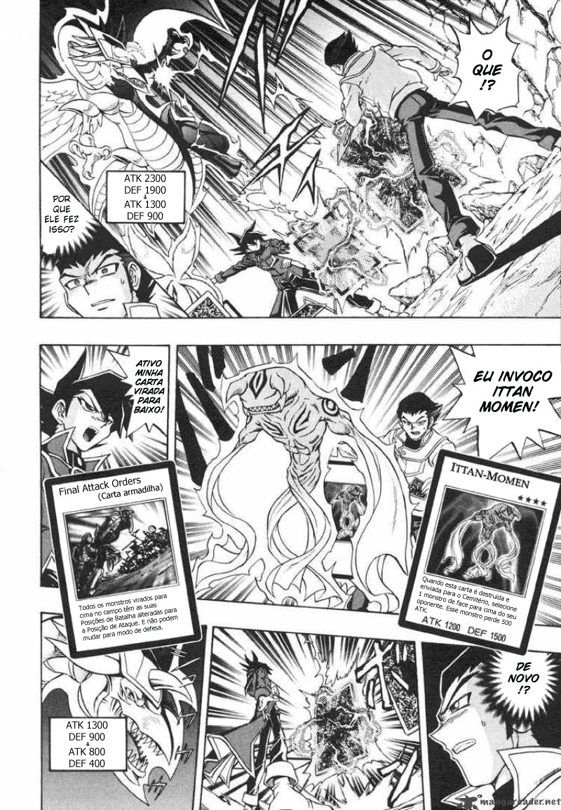 Yu☆Gi☆Oh! GX Capítulo 18 Página 6