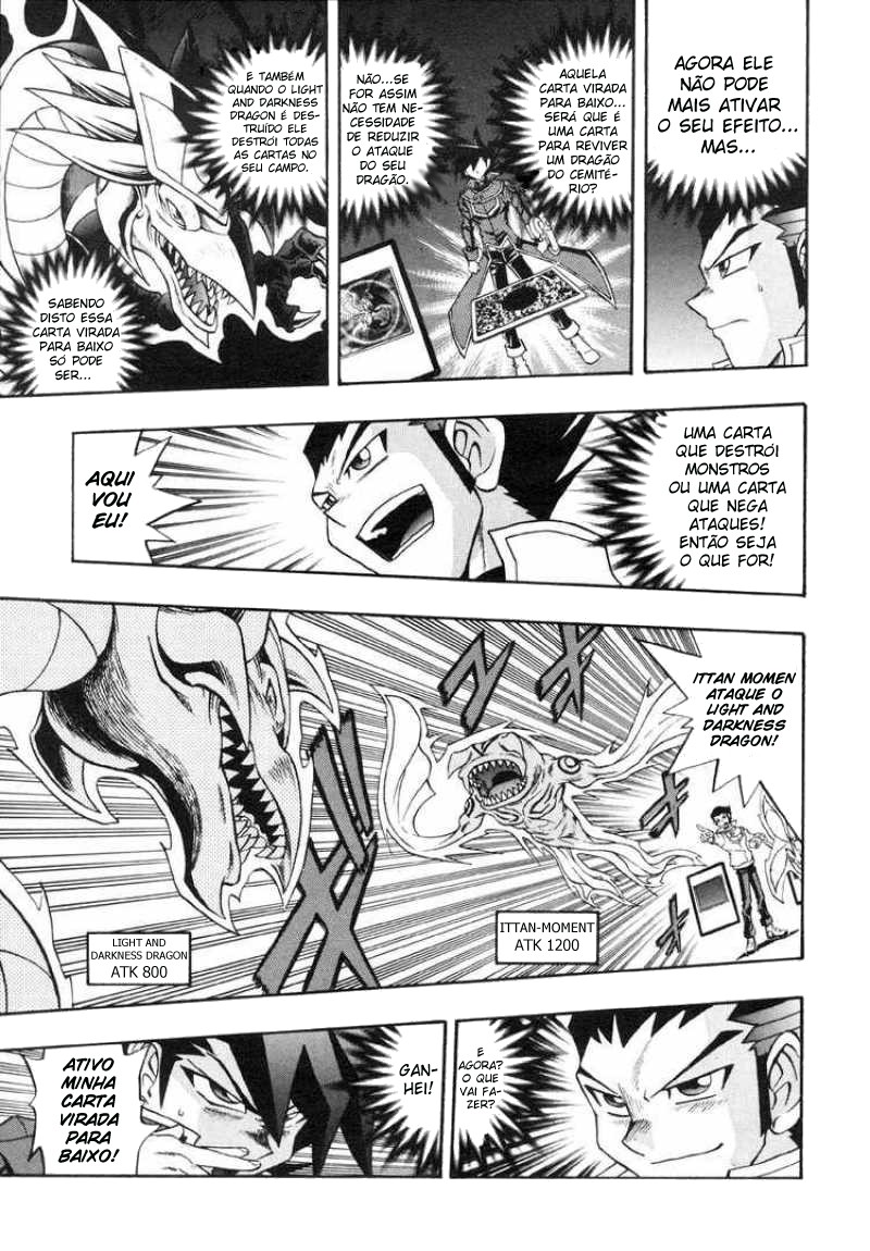 Yu☆Gi☆Oh! GX Capítulo 18 Página 7