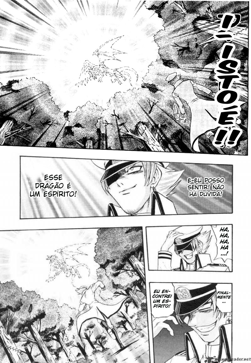Yu☆Gi☆Oh! GX Capítulo 18 Página 9